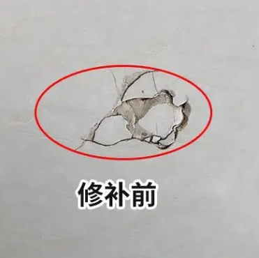 靖宇瓷砖空鼓维修公司分享瓷砖防水涂料过厚或表面过于光滑，可能会产生的问题。