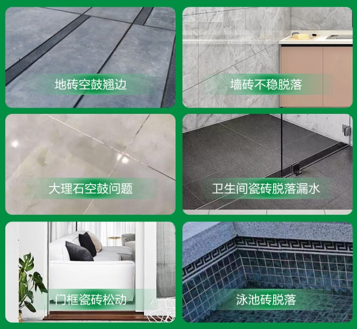 靖宇瓷砖空鼓维修公司分享下旧房翻新时，原瓷砖基层处理不到位可能会导致的问题